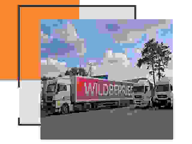 Доставка груза до склада Wildberries в Мелеузе 